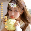 精彩杭瑞 - 阿根廷别为我哭泣