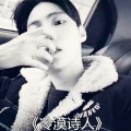 冷漠诗人 - 追光者