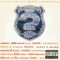 erick sermon - Hittin' Switches