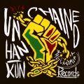HAN-KUN - INTRO  ~ UNCHAINED ~