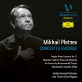 Mikhail Pletnev - Nocturne No. 20 in C-Sharp Minor, Op. Posth