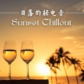 海滩的俱乐部 - 玛格丽塔