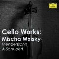 Mischa Maisky、daria hovora - Litanei auf das Fest Allerseelen, D. 343