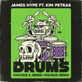 James Hype、Kim Petras、Jerrih、Chuckie - Drums