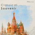 Steven Osborne - X. The Great Gates of Kyiv