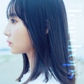 矢野妃菜喜 - こころの泡