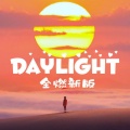 LON1 - DayLight日光