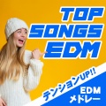 MUSIC LAB JPN - Cheerleader