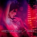 Despina Vandi - Profities