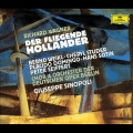 Giuseppe Sinopoli、cheryl studer、bernd weikl、Orchester der Deutschen Oper Berlin - Wagner: Der fliegende Holländer / Act 2 - 