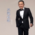凌宏兵 - 只能这样