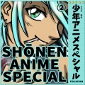 Miku and Her Friends、PDJapan - Great Escape