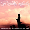 Anklung Mylo、Xyloto - Bali Sunrise Temple Ritual