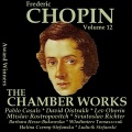 Wilhelm Kempff - Lullaby in D-Flat Major
