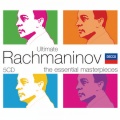 zoltán kocsis、San Francisco Symphony、Edo de Waart - 3. Allegro scherzando