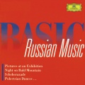 Leningrad Philharmonic Orchestra、gennady rozhdestvensky - Sabre Dance
