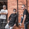 杰森Jason Guo、路遥、Ilya - 友谊万岁DJ版－ 杰森Jason Guo、肖遥、ilya(耶力亚)波兰 DJ vitek remix