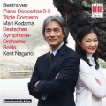 deutsches symphonie-orchester berlin、Mari Kodama、kent nagano - I. Allegro moderato