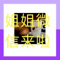 念凡 - 丢丢丢