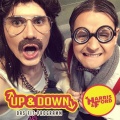 Harris & Ford - Up & Down