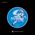 Amateras Records、築山さえ - SkyDrive! feat. 築山さえ