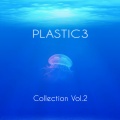 Plastic3 - Daughters Eyes