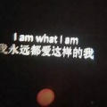 诡谲、情白 - Right Now