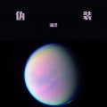 沐泽 - 伪装 (DJ男版)