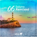 Skyhunter、Skyline Project - Blooming Love