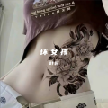 叶轩 - 坏女孩