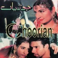 Saira Naseem - Tor Suttan Choorian Tay Khol Suttan Waal