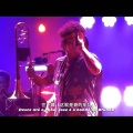 Xun - Ash (Bonde do Brunao -Ash卡点舞)