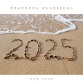 Vanessa Perez - 24 Preludes, Op. 28, No. 22 Molto agitato – G minor