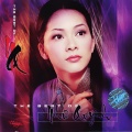 Như Quỳnh - Ai Kho Vi Ai