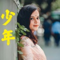 Mazeda Khatun - 情人少年