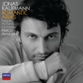 Jonas Kaufmann、Marco Armiliato、Prague Philharmonic Orchestra、Jana Sibera - Verdi: La traviata / Act 2: 