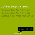 Mainz Chamber Orchestra - Gigue