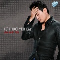 Thien Kim、Thiên Kim - Mat Nhau Mua Dong