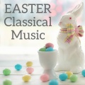 Orchestre Paul Kuentz、Choeur Paul Kuentz - No. 17, Crucifixus