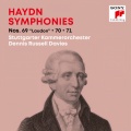 Dennis Russell Davies、stuttgarter kammerorchester - I. Vivace