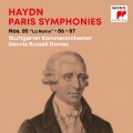 Dennis Russell Davies、stuttgarter kammerorchester、Franz Joseph Haydn - IV. Finale: Vivace