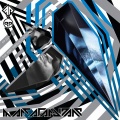 Marc Acardipane - Into Sound