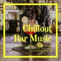 Chillout Relaxation Dream Club - Erotika