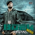 Young Buck - Ya Betta Know It