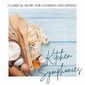 The St Petra Russian Symphony Orchestra、Bernardo Kuznetsov - I