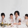 5566 - 偷心 Yes I Love You