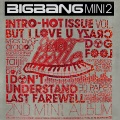 BIGBANG - 마지막 인사