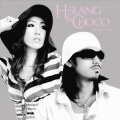 H-Slang & Choco - Wanna Ride