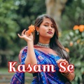 Mazeda Khatun - Sach Kehte Hain Hum Kasam Se Kasam Se
