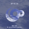 Abity、Aldi - White Sails